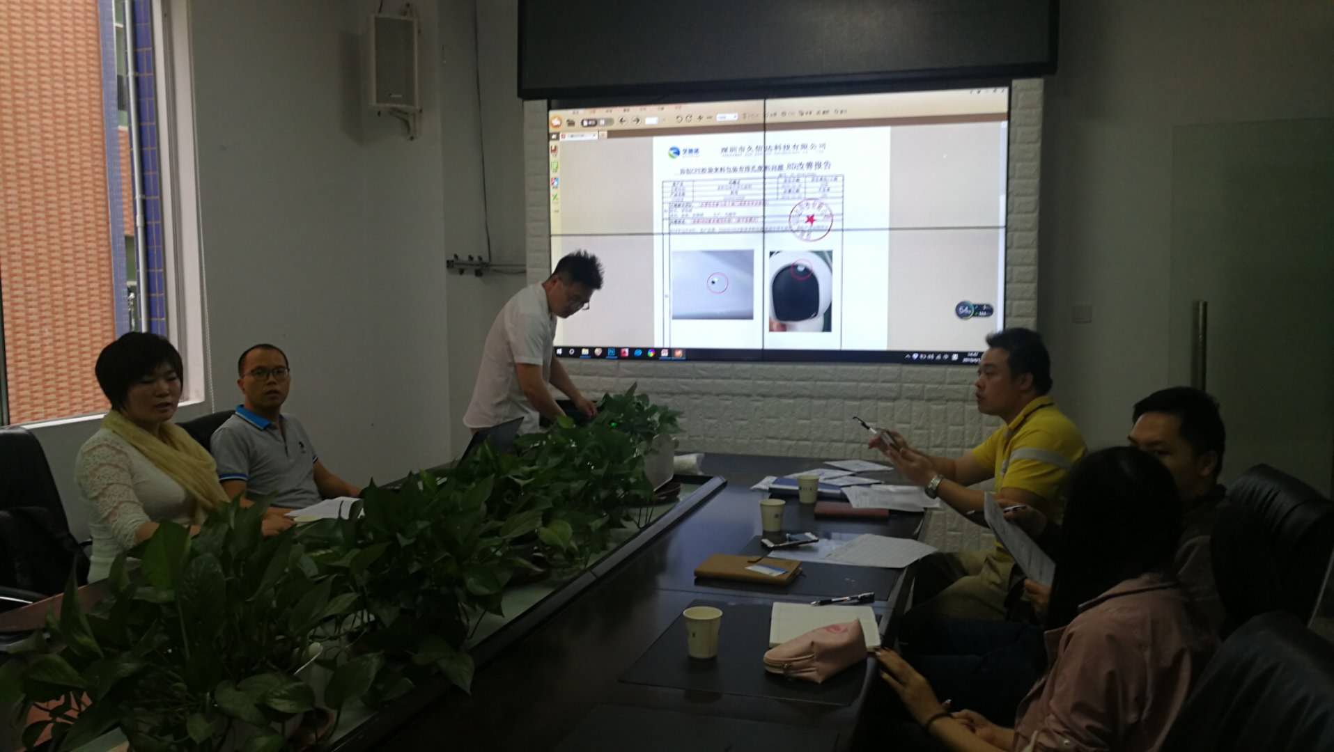喜報，久信達成為廣東新寶電器膠袋供應商(圖2)