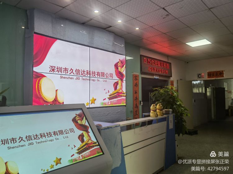銀星科技領導蒞臨|久信達環(huán)保袋又得到一次認可(圖11)